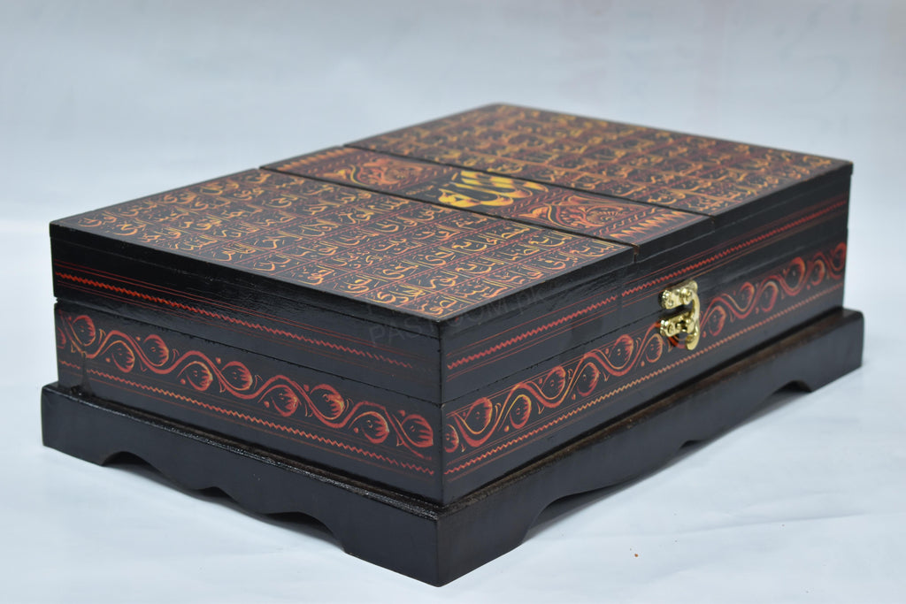Naqshi 2-in-1 Quran Box