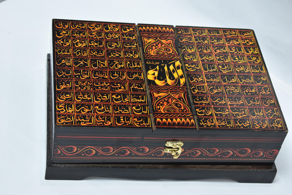 Naqshi 2-in-1 Quran Box