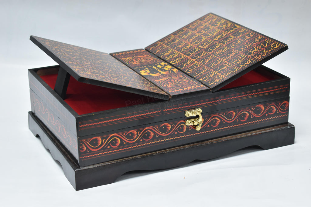 Naqshi 2-in-1 Quran Box